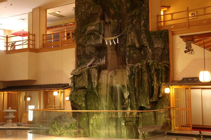 Imagen general del Hotel Towadaso. Foto 7