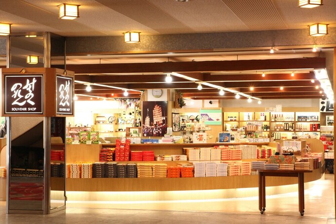 Imagen de los interiores del Hotel Towadaso. Foto 27