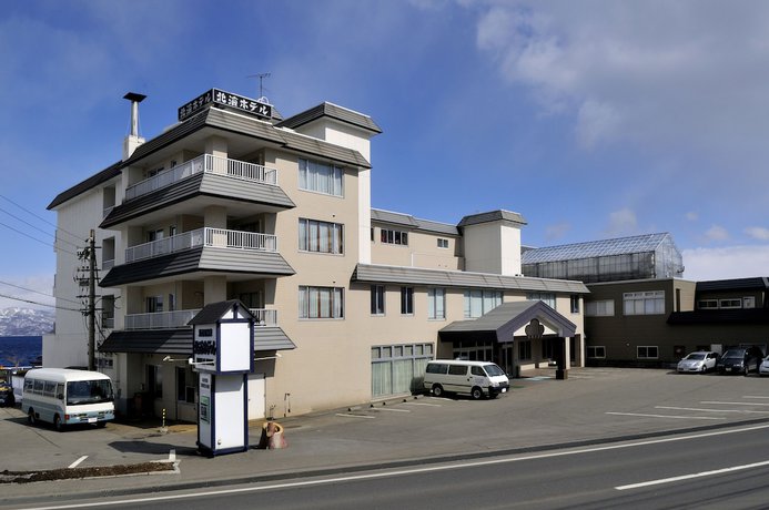 Imagen general del Hotel Toyako Onsen Hokkai. Foto 1