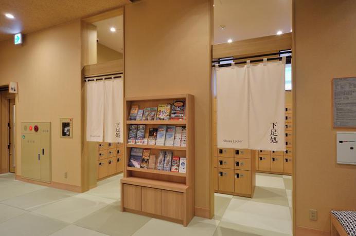 Imagen general del Hotel Toyama Oyado Nono Natural Hot Spring. Foto 4