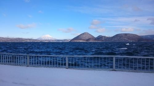 Imagen general del Hotel Toya-onsen Hanabi. Foto 4