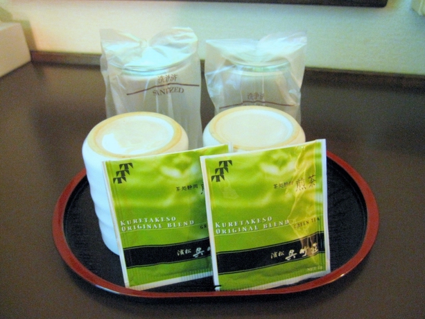 Imagen de la habitación del Hotel Toyohashi Station. Foto 8