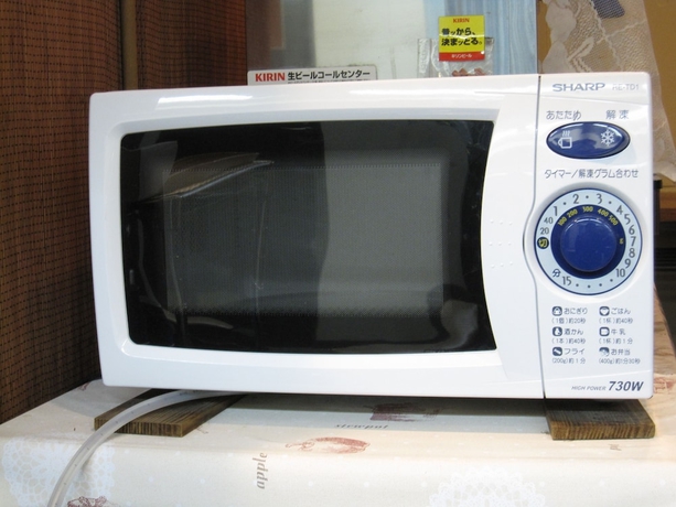 Imagen de la habitación del Hotel Toyohashi Station. Foto 10