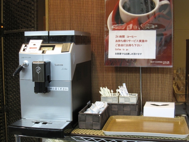 Imagen de los interiores del Hotel Toyohashi Station. Foto 18