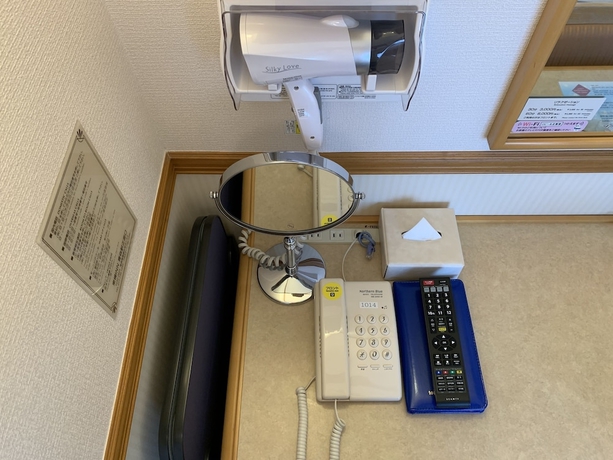 Imagen de la habitación del Hotel Toyoko Inn Aomori Ekimae. Foto 5
