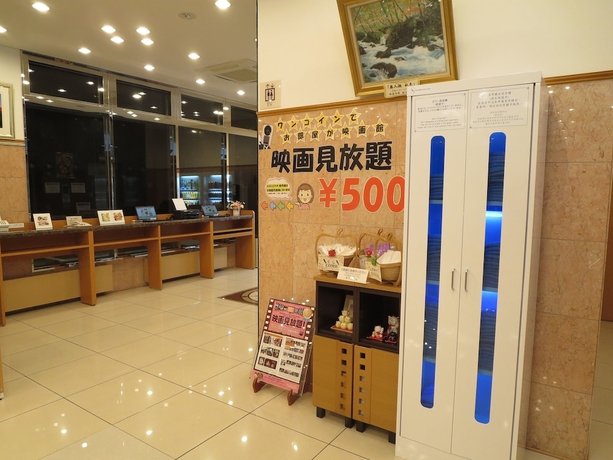 Imagen de los interiores del Hotel Toyoko Inn Aomori Ekimae. Foto 12