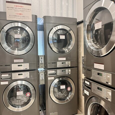 Imagen general del Hotel Toyoko Inn Busan Haeundae No.2. Foto 2