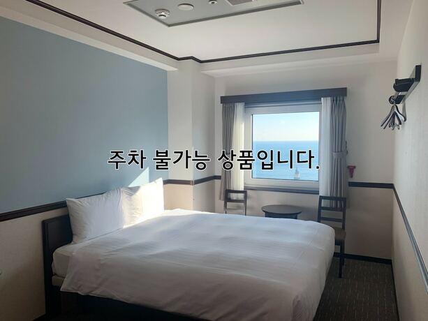 Imagen de la habitación del Hotel Toyoko Inn Busan Haeundae No.2. Foto 11