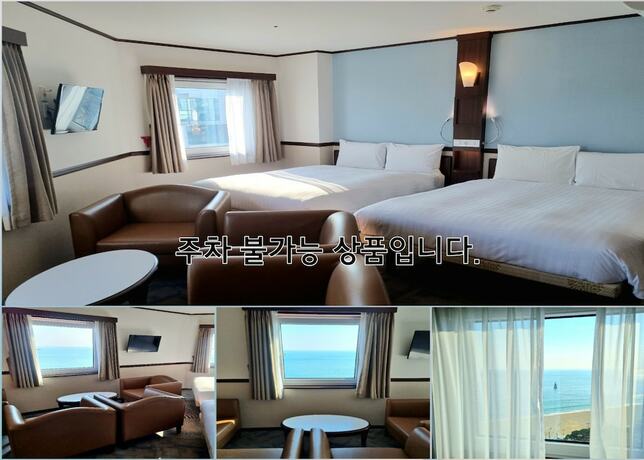 Imagen de la habitación del Hotel Toyoko Inn Busan Haeundae No.2. Foto 12