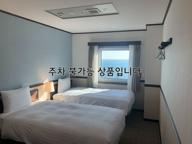 Imagen de la habitación del Hotel Toyoko Inn Busan Haeundae No.2. Foto 14