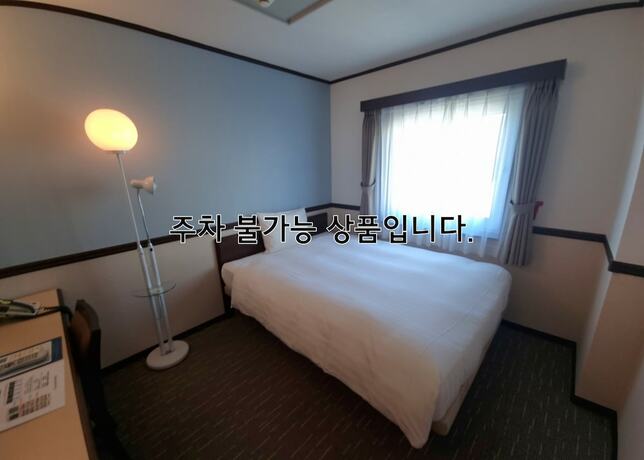 Imagen de la habitación del Hotel Toyoko Inn Busan Haeundae No.2. Foto 15