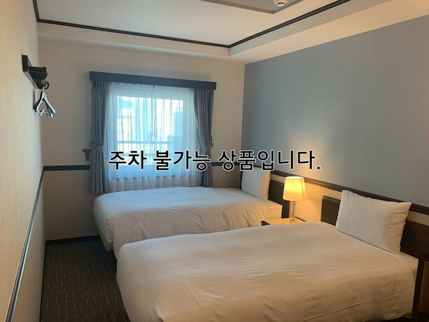 Imagen de la habitación del Hotel Toyoko Inn Busan Haeundae No.2. Foto 17
