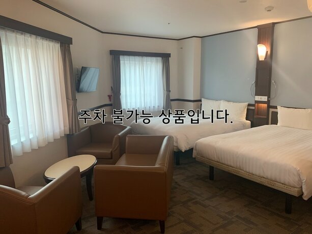 Imagen de la habitación del Hotel Toyoko Inn Busan Haeundae No.2. Foto 18