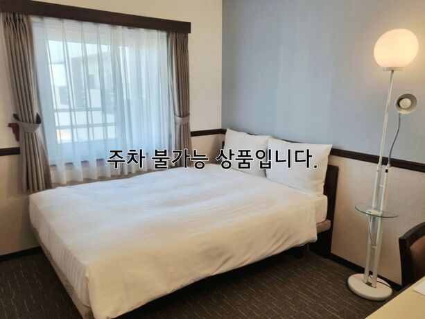 Imagen de la habitación del Hotel Toyoko Inn Busan Haeundae No.2. Foto 19