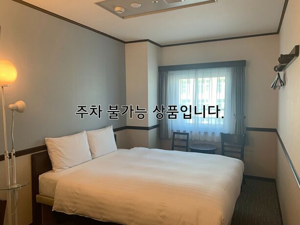 Imagen de la habitación del Hotel Toyoko Inn Busan Haeundae No.2. Foto 20