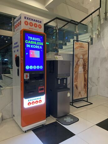 Imagen general del Hotel Toyoko Inn Busan Station No.1. Foto 12