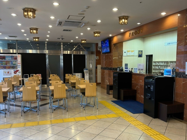 Imagen de los interiores del Hotel Toyoko Inn Chiba Ekimae. Foto 15