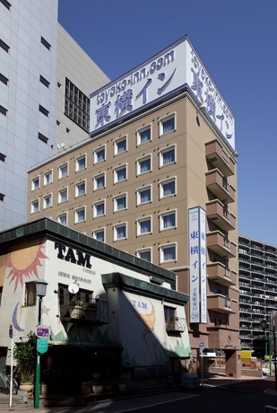 Imagen general del Hotel Toyoko Inn Chiba Station Higashi. Foto 1