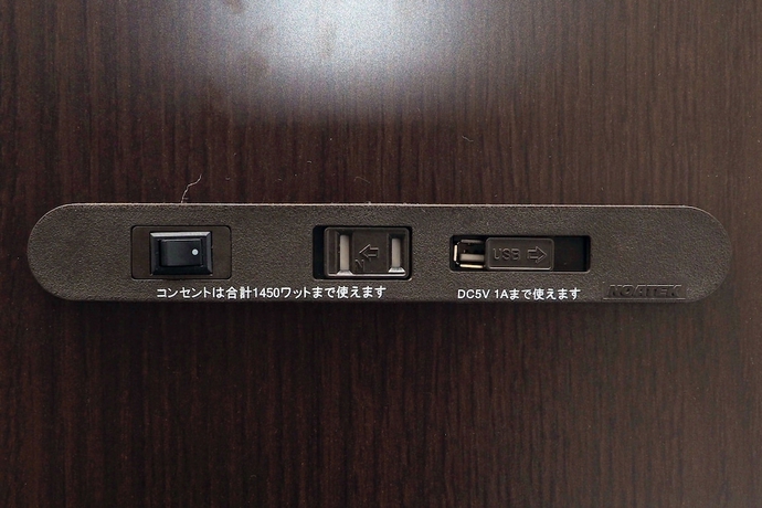 Imagen de la habitación del Hotel Toyoko Inn Chubu International Airport No.2. Foto 5