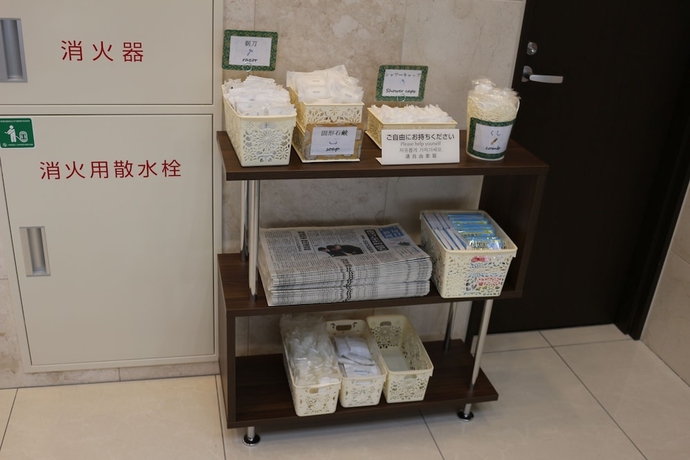 Imagen de los interiores del Hotel Toyoko Inn Chubu International Airport No.2. Foto 14