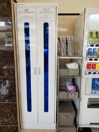 Imagen de los interiores del Hotel Toyoko Inn Ebina-eki Higashi-guchi. Foto 18