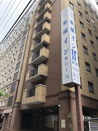 Imagen general del Hotel Toyoko Inn Fukushima-eki Higashi-guchi No.1. Foto 1
