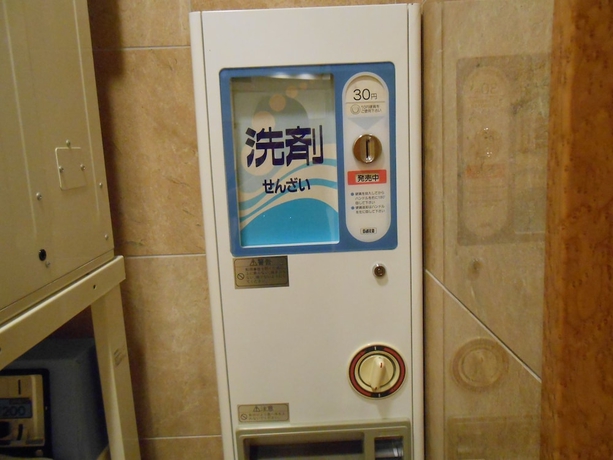 Imagen general del Hotel Toyoko Inn Gifu, Gifu. Foto 2