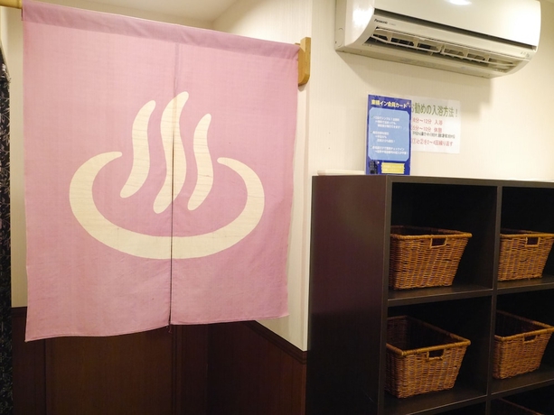 Imagen general del Hotel Toyoko Inn Gumma Ota Station Minami. Foto 1