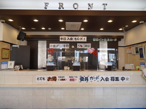 Imagen de los interiores del Hotel Toyoko Inn Gumma Ota Station Minami. Foto 17