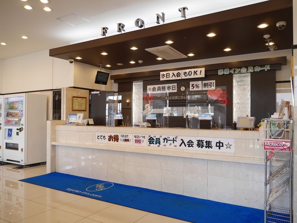 Imagen de los interiores del Hotel Toyoko Inn Gumma Ota Station Minami. Foto 18