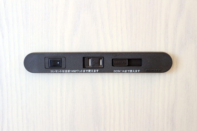 Imagen de la habitación del Hotel Toyoko Inn Hamada-eki Kita-guchi. Foto 13