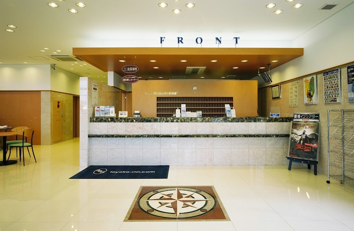 Imagen de los interiores del Hotel Toyoko Inn Higashi Hiroshima Station. Foto 15