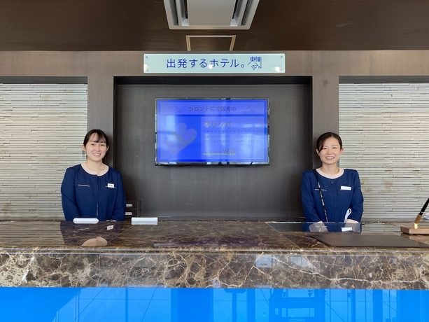 Imagen de los interiores del Hotel Toyoko Inn Hikone Station Higashi. Foto 19