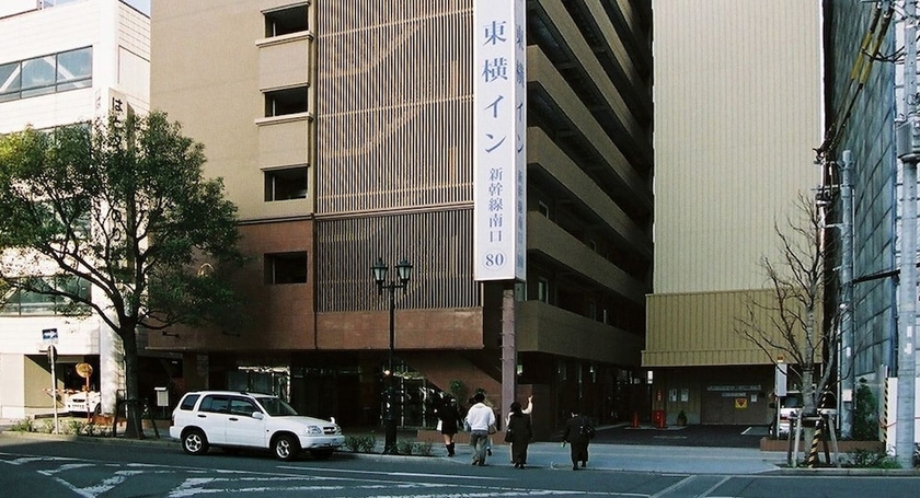 Imagen general del Hotel Toyoko Inn Himeji Station Shinkansen Minami. Foto 1