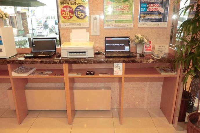 Imagen general del Hotel Toyoko Inn Hiroshima Ekimae Ohashi Minami. Foto 7