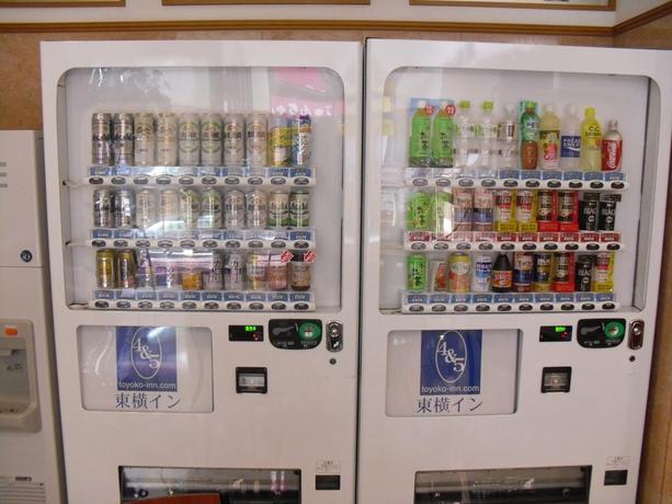 Imagen general del Hotel Toyoko Inn Hiroshima Ekimae Ohashi Minami. Foto 12