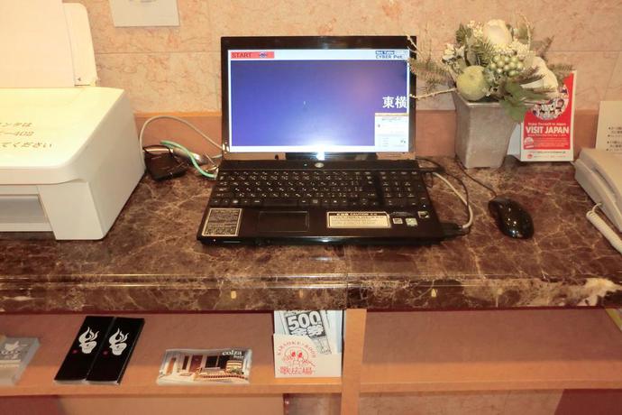 Imagen general del Hotel Toyoko Inn Hiroshima Ekimae Ohashi Minami. Foto 14