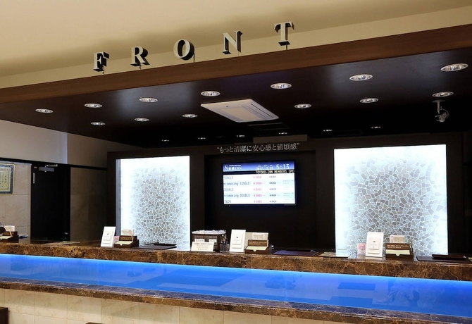 Imagen de los interiores del Hotel Toyoko Inn Hiroshima-eki Shinkansen-guchi No.2. Foto 18