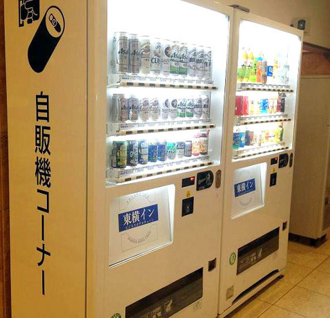 Imagen de los interiores del Hotel Toyoko Inn Hokkaido Asahikawa Ekimae Ichijo Dori. Foto 6