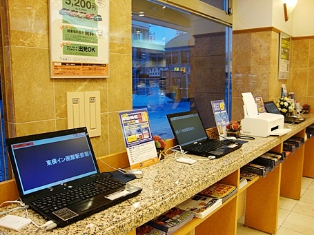 Imagen general del Hotel Toyoko Inn Hokkaido Hakodate Ekimae Asaichi. Foto 4