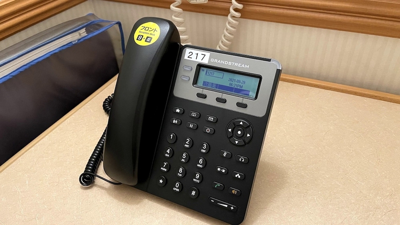 Imagen de la habitación del Hotel Toyoko Inn Hokkaido Sapporo Susukino Kosaten. Foto 11