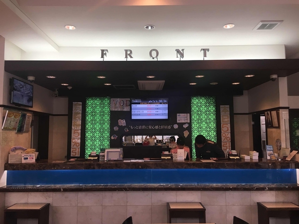 Imagen de los interiores del Hotel Toyoko Inn Hon Atsugi Station Minami. Foto 17