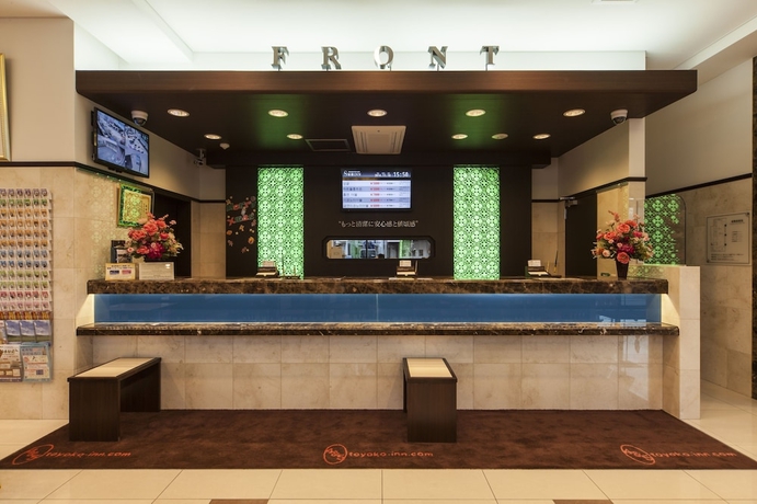 Imagen de los interiores del Hotel Toyoko Inn Hon Atsugi Station Minami. Foto 19