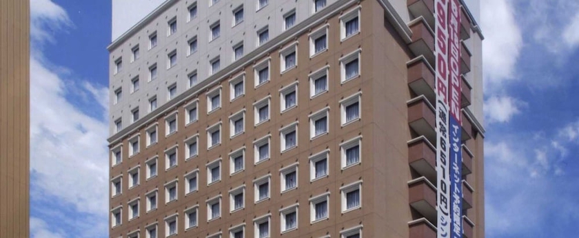 Imagen general del Hotel Toyoko Inn Jr Yokohama Line Sagamihara Station. Foto 1