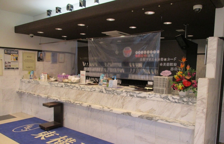 Imagen de los interiores del Hotel Toyoko Inn Kagoshima Chuo Station Higashi. Foto 14