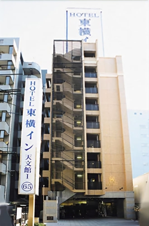 Imagen general del Hotel Toyoko Inn Kagoshima Temmonkan No.1. Foto 1