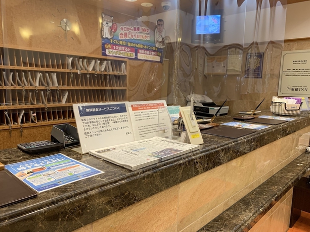 Imagen de los interiores del Hotel Toyoko Inn Kagoshima Temmonkan No.1. Foto 10