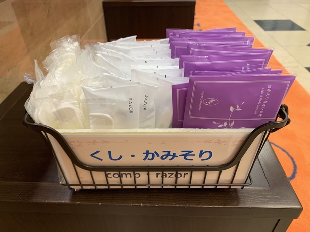 Imagen de los interiores del Hotel Toyoko Inn Kagoshima Temmonkan No.1. Foto 16