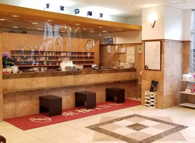 Imagen de los interiores del Hotel Toyoko Inn Kagoshima Tenmonkan No2. Foto 11