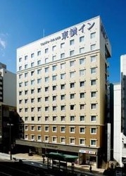 Imagen de la habitación del Hotel Toyoko Inn Kanazawa Kenrokuen Korimbo. Foto 10